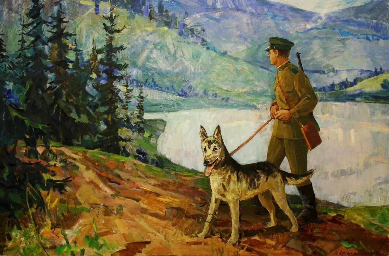 Лукшин дмитрий васильевич. Шепетовский виталий яковлевич. Шел со службы пограничник. Пограничники фото 2021 год. Пограничные войска рф.