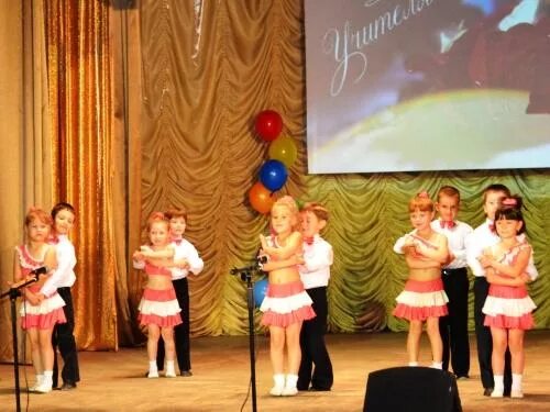 дом культуры троицк