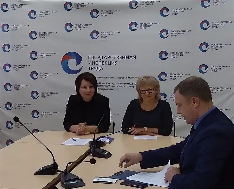 Государственная трудовая инспекция. Трудовая инспекция владимирской области. Новый уренгой зарплаты начальники. Поспелова людмила викторовна. Трудовая инспекция уренгой.