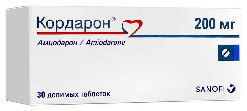 Кордарон таблетки для чего он нужен. Кордарон 200 30. кордарон таб. 200мг №30. кордарон 200 мг. кордарон chinoin.