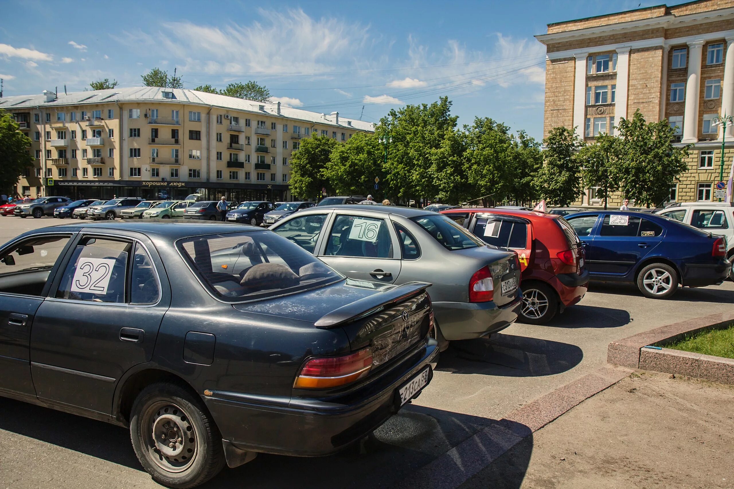 Новгород авто. АВТОНОВГОРОД. Авто Великий Новгород. Авторынок в Великом Новгороде. Авто бу новгородской области