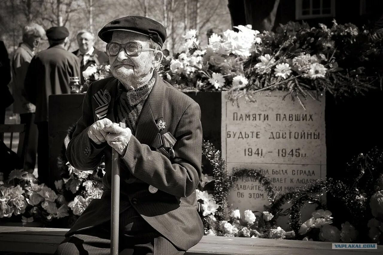 Память людей вов. Победа ВОВ 1941-1945. Ветераны 1945. Ветераны черно белые. День Победы фото.