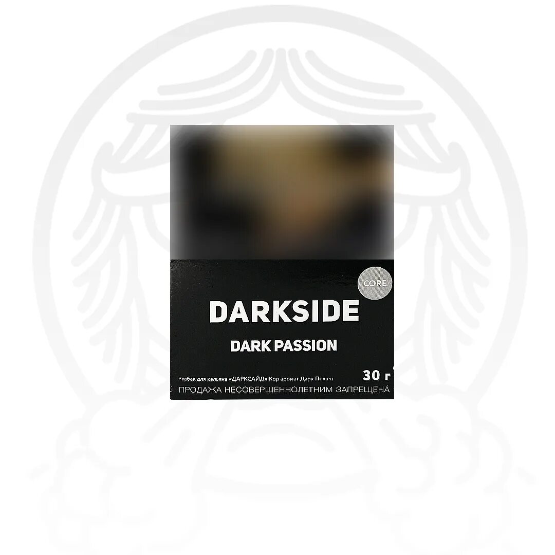 Dark Side табак 30 грамм. Darkside Core 30гр - Nordberry. Табак Дарксайд passion. Табак Darkside 30гр - Blueberry Blast.