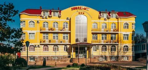 Санаторий звезда кисловодск