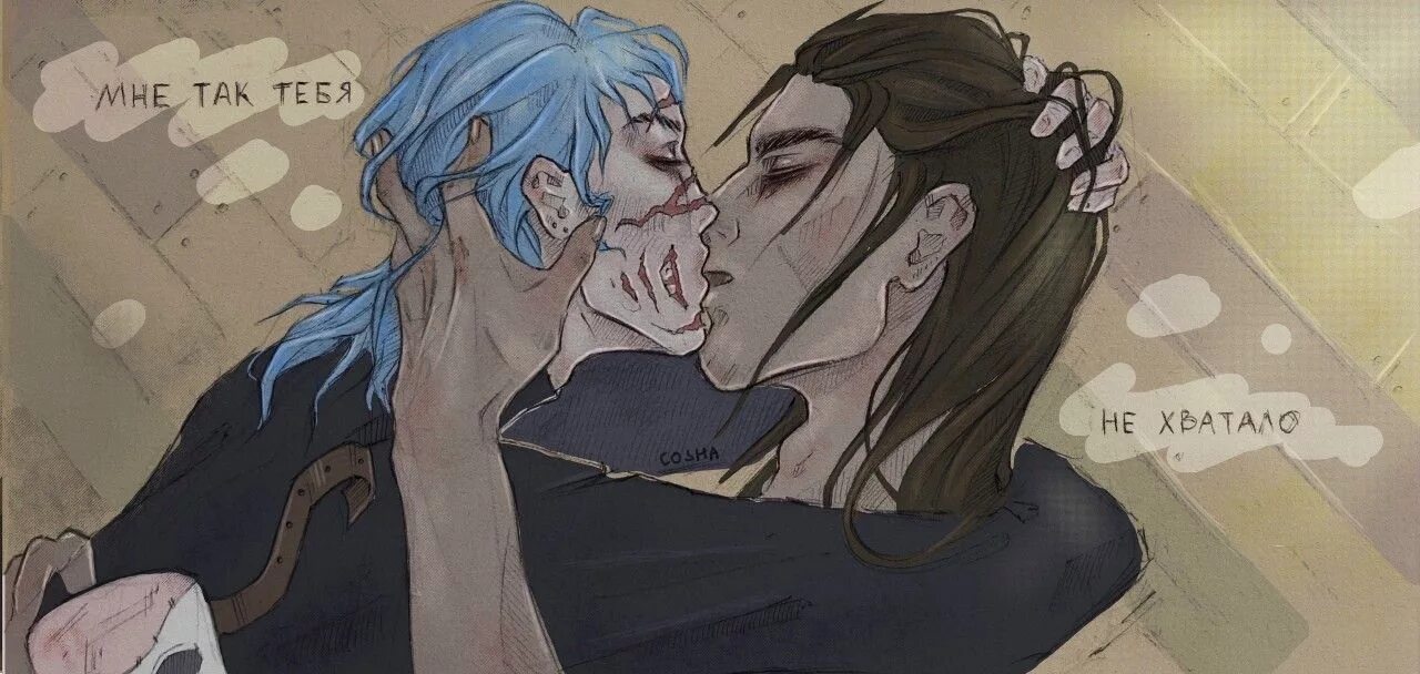 Лари и лори фф. Салли и ларри шип. Салли и ларри шип. Салли и ларри поцелуй. Объятия салли фейс.