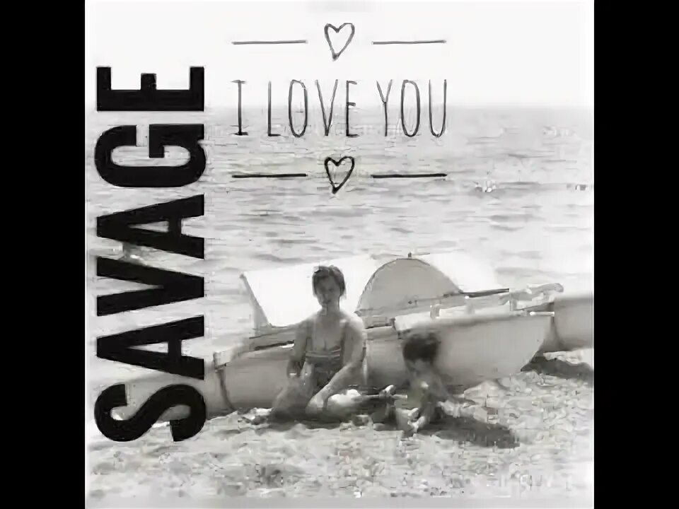 Savage - lonely night. Savage i love you. Savage – love and rain. Savage i love you. Savage only you обложка.