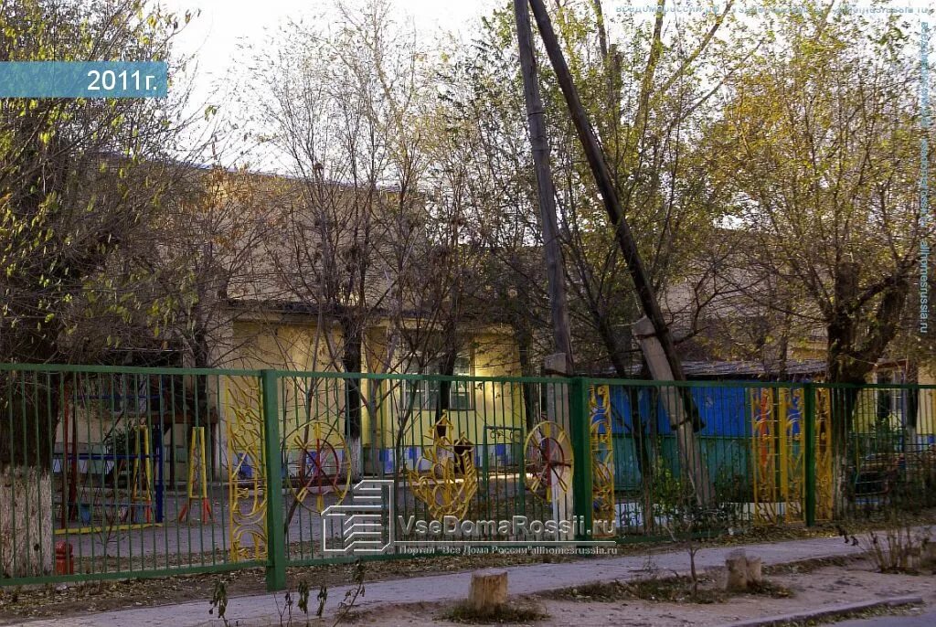 Детский садик сыктывкар. Детский сад мигалово тверь. Детский сад 99 нижний новгород. Детский сад 22 нижнекамск. Сад номер 68.