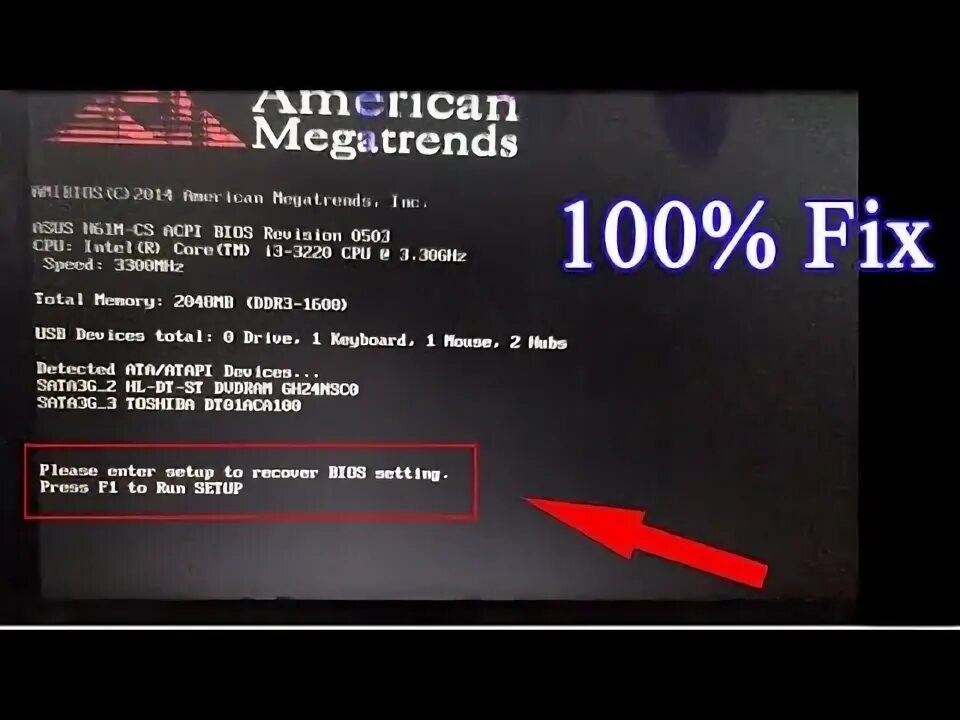 Enter setup to recover bios settings. Press f1 to run setup. please enter setup to recover bios setting. enter setup на клавиатуре. please enter setup to recovery bios setting press f1 to run setup что делать.