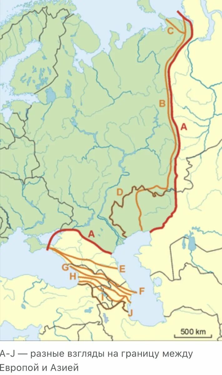 Проведите условную границу европы и азии. Граница европы и азии. уральские горы граница между европой и азией. уральские горы граница европы и азии на карте. уральские горы на карте азия и европа.