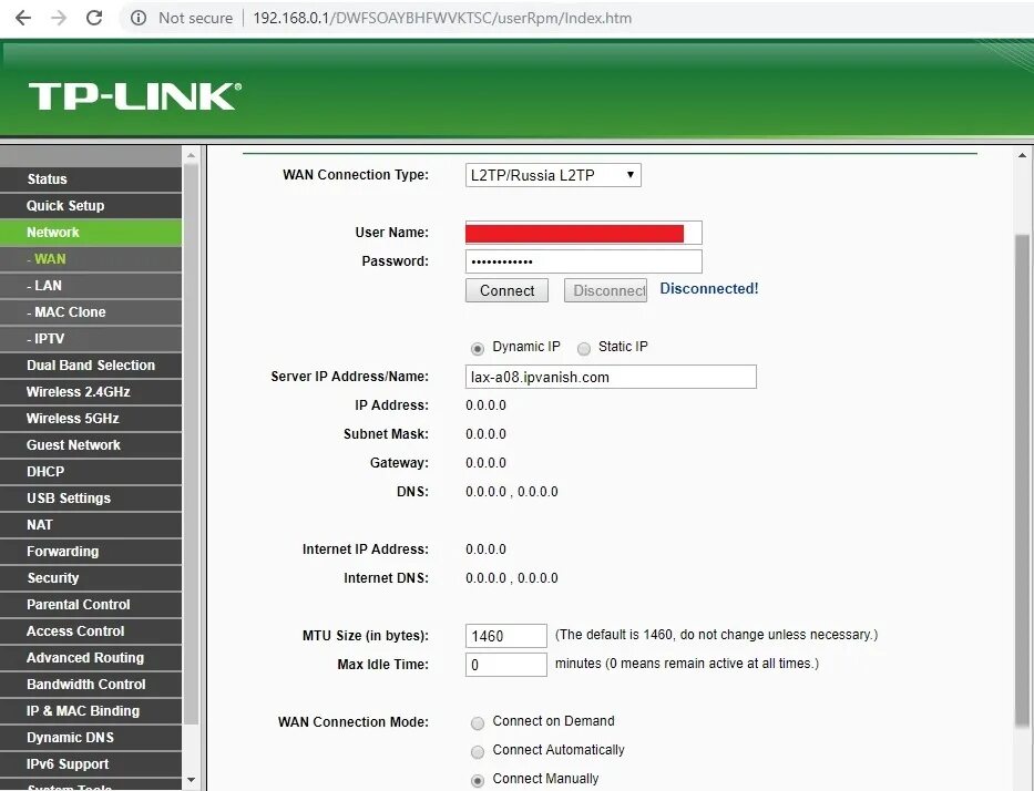 Tp link статический ip. Стандартный IP роутера TP-link. IPVANISH на роутере. TP link ac1750 настройка.