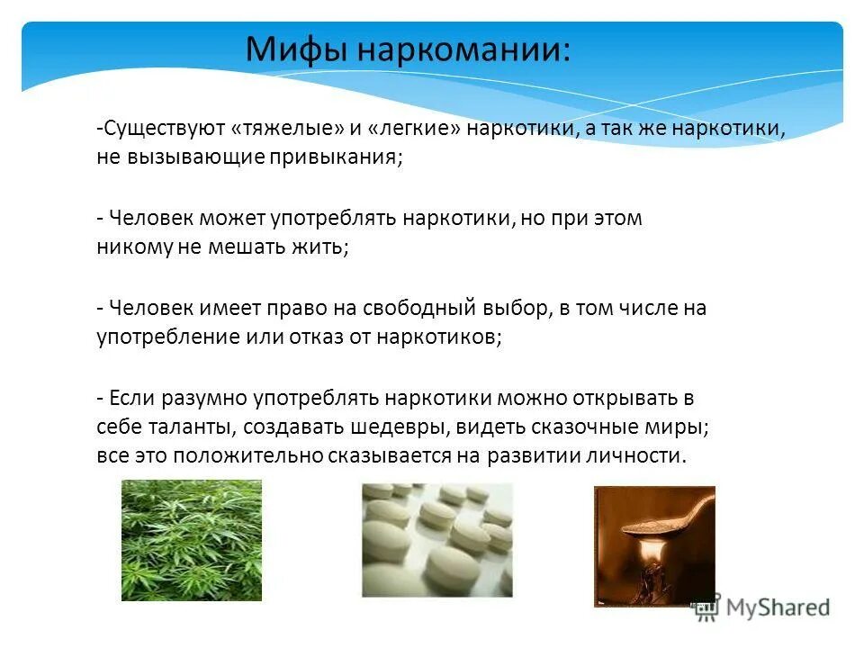 избегание неопределенности. художник tomasz alen kopera. богатство души. огромный мир. человеческая душа.