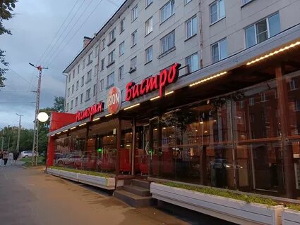 Еда петрозаводск