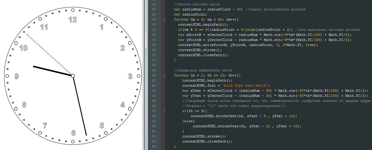 Watch daily video code