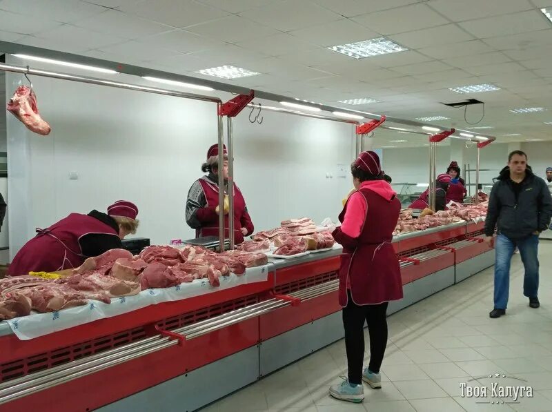мясо калуга. калуга. колбаса большемясов. мясо калуга. обнинский колбасный колбасный завод.
