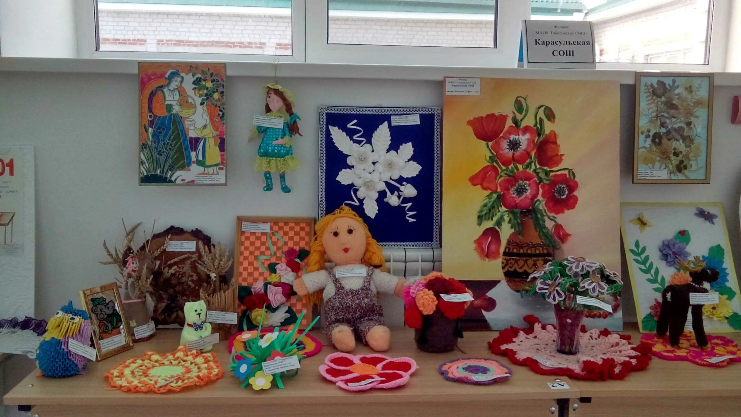 Выставка декоративно-прикладного творчества. Выставка декоративно-прикладного искусства. Изделия для ярмарки. Декоративно прикладное искусство поделки. Декоративно прикладное искусство поделки.