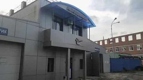 Калуга механизаторов 40