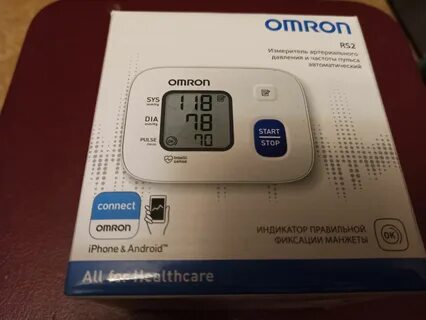 Omron rs2