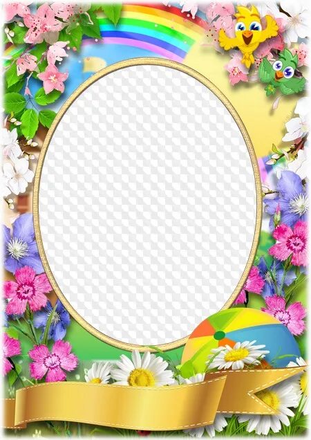 Frame-vignette Kindergarten - Because it together