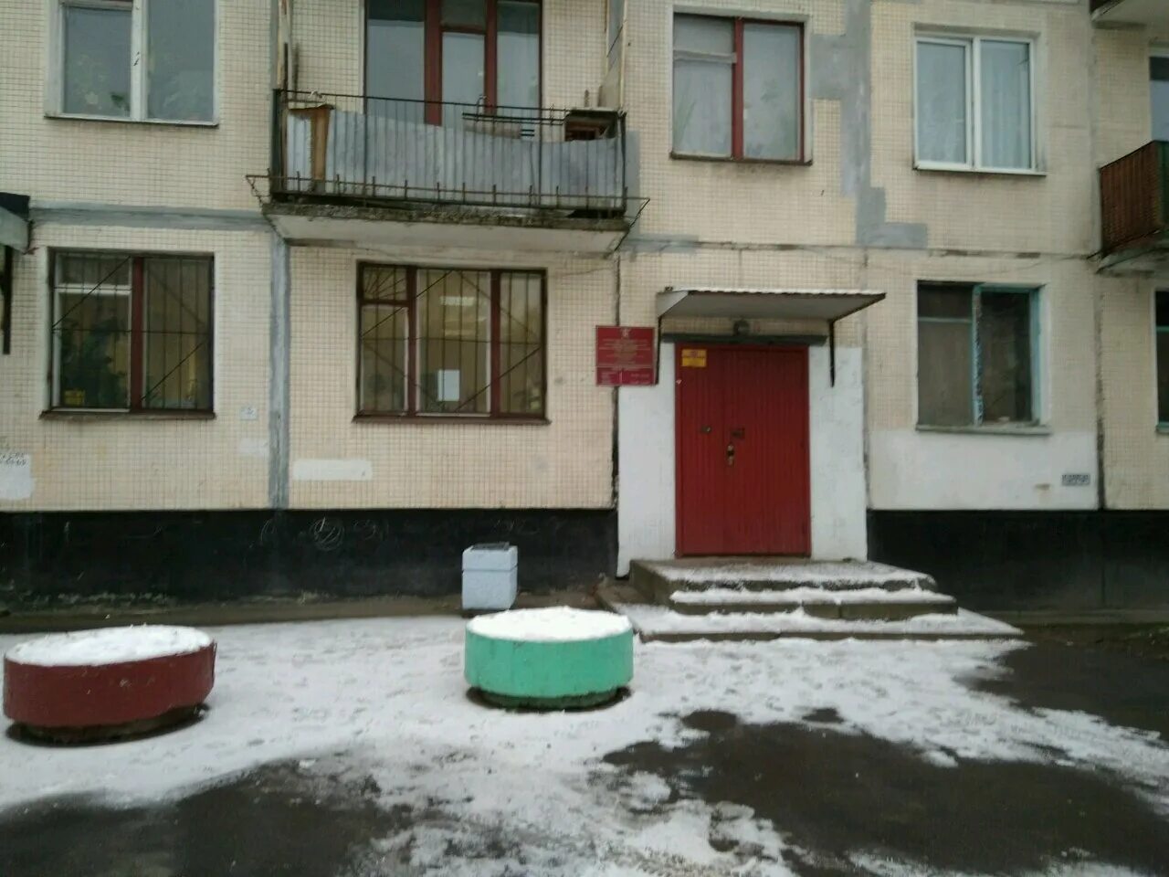 Добровольцев 44 режим работы. Добровольцев 44 режим работы. Паспортный стол. Расписание приема врачей. Расписание врачей.