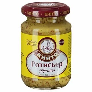Средне острая