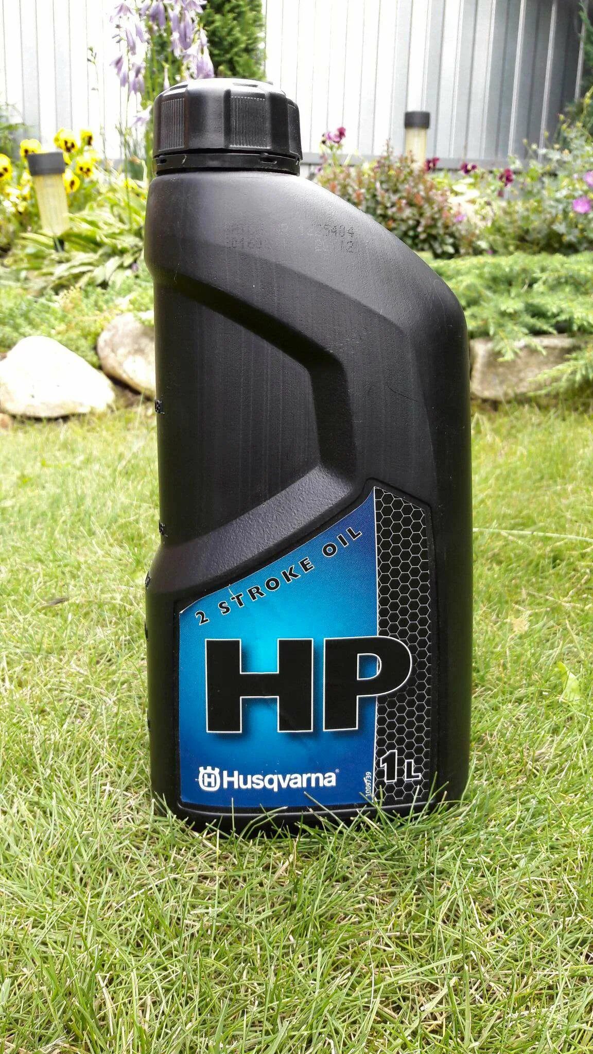 Канистра хускварна для бензопилы комбинированная. Husqvarna 5056980-03. Масло хускварна для двухтактных двигателей. Husqvarna масло 2-х тактное. Масло для бензопилы хузварной 55.
