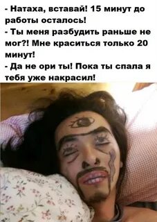 Большая редкость