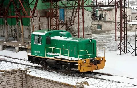 Телефон аварийной службы тгк 2