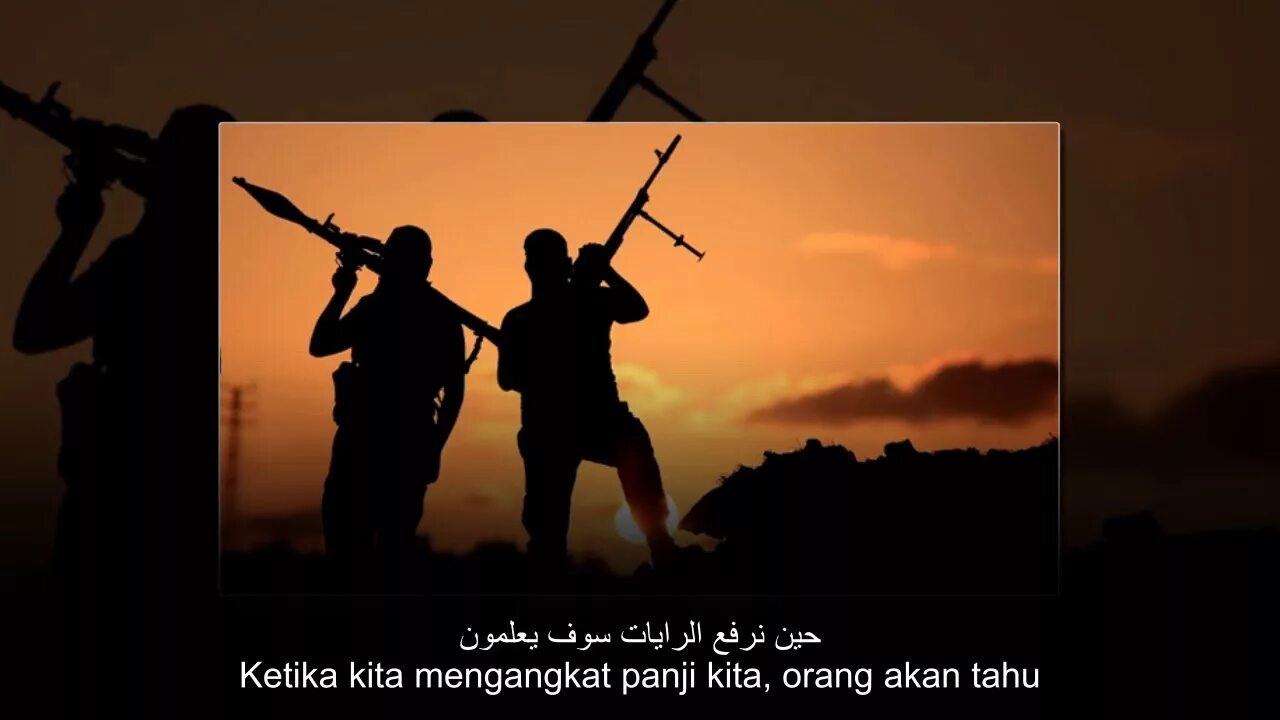 Lightning nasheed. Нашид джундуллах. ahmed al muqit. нашид молния. nasheed most powerful s time текст.