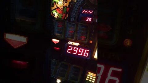Играть русский автоматы