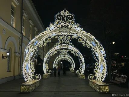 Не праздничная иллюминация куклы