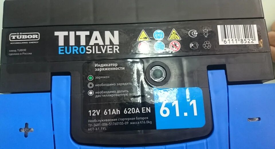 Аккумуляторы Titan Euro Silver маркировка. Расшифровка АКБ Титан евро Сильвер. Маркировка аккумулятора Титан евро Сильвер. АКБ Титан евро Сильвер 90 а/ч. Дата аккумулятора титан