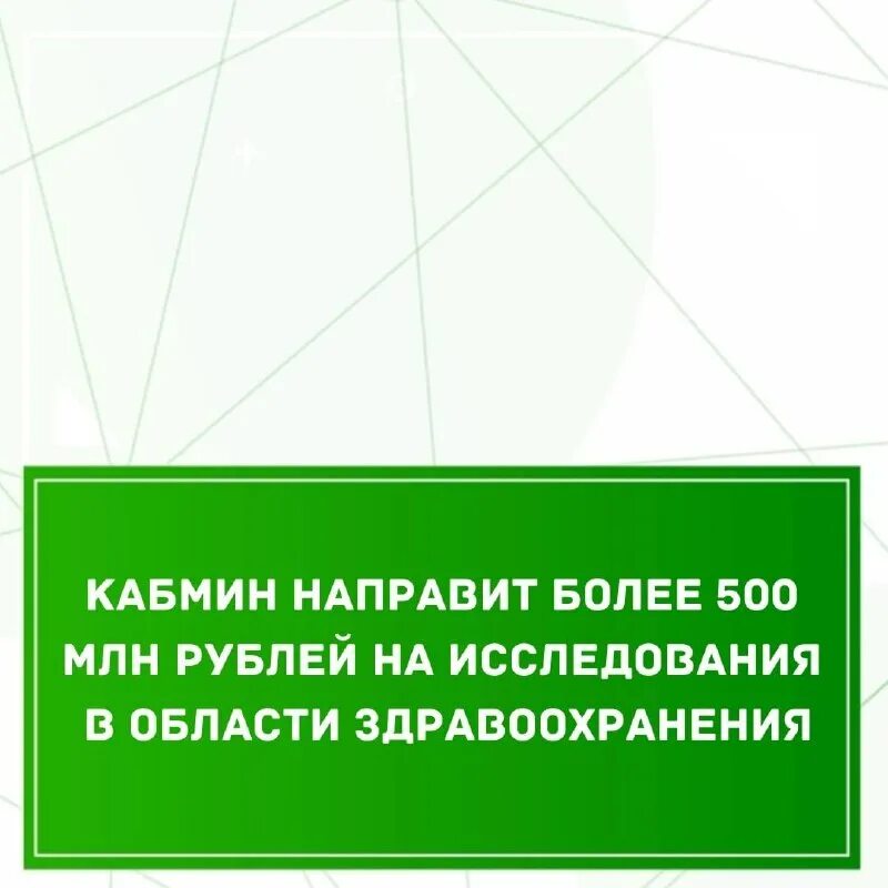 чудпо ипипксз