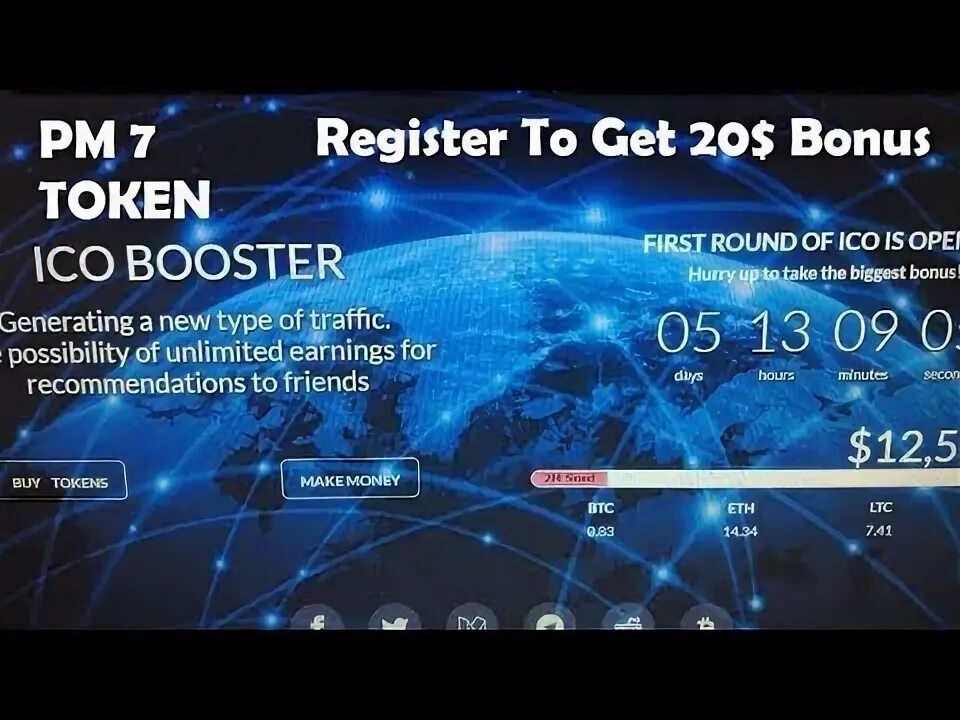 Token registration