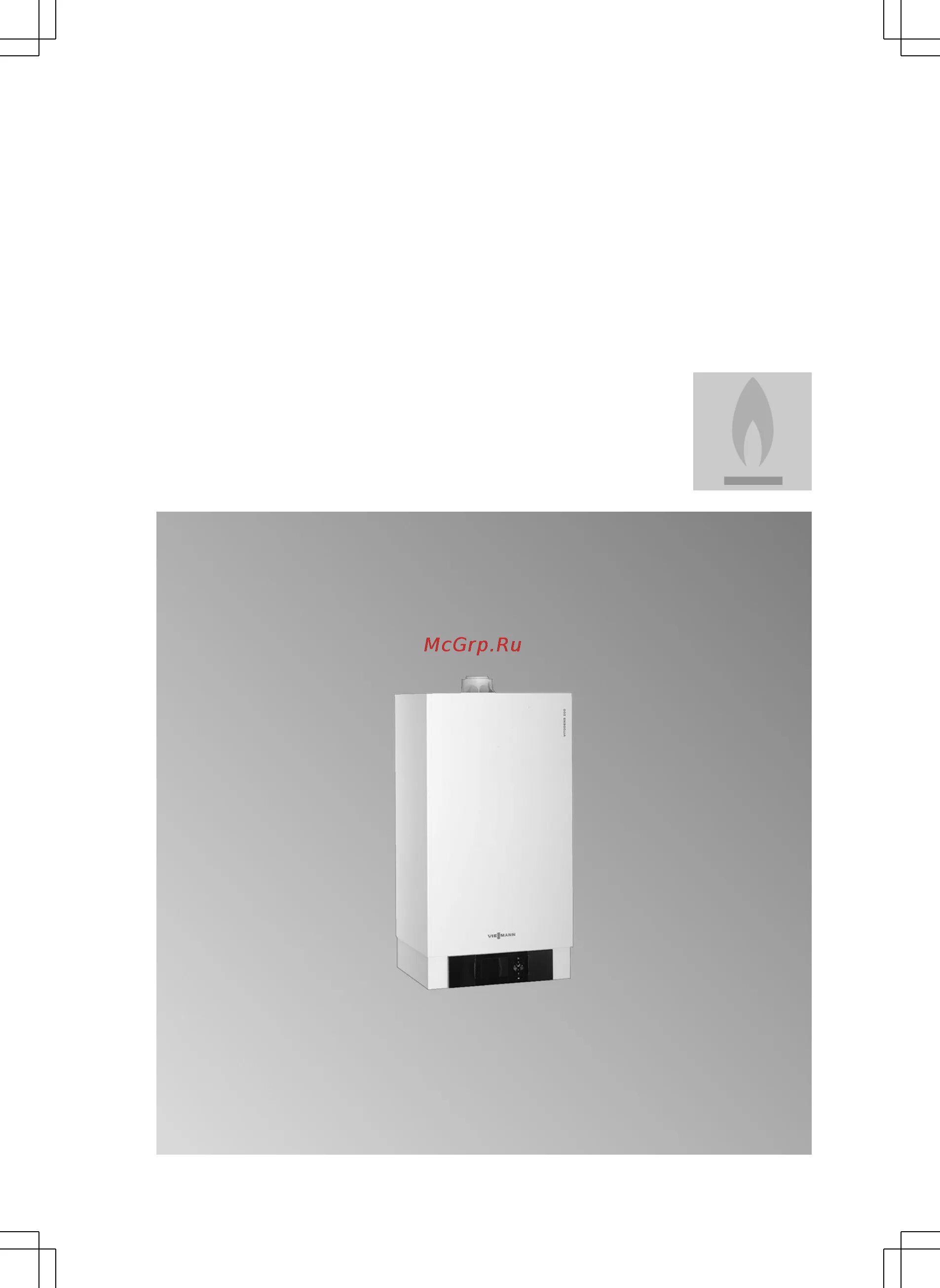 Газовый клапан для котла viessmann vitogas 100. Viessmann 107 85 холодильник. Висман витоденс 100 инструкция. Viessmann vitotronic 100 инструкция. Viessmann блок управления vitosol 100 manual инструкция.