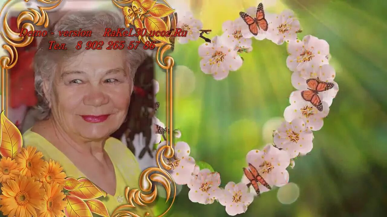 Видео поздравить бабушку. Открытка с днём рождения бабушке 80 лет. С юбилеем 80 лет маме и бабушке. Открытки с юбилеем 80 лет бабушке. Открытка 80 лет маме.