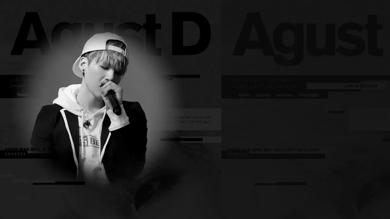 Песня шуга шуга мы никто друг. Suga Suran so far away. Agust d обложка. So far away Agust d. Agust d надпись.