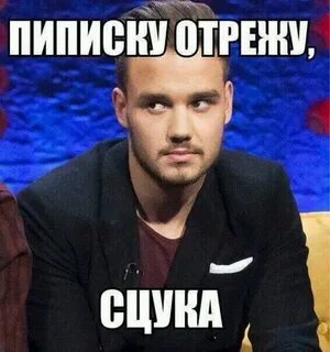 Ответы на все случаи жизни