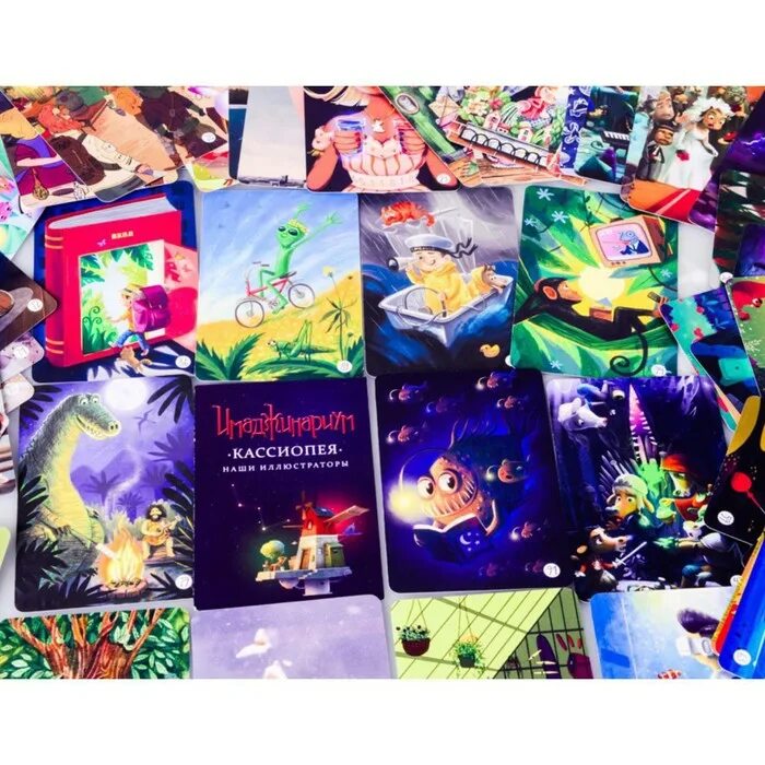 Настольная игра "имаджинариум. Карточек «кассиопея» для имаджинариум. Имаджинариум дополнительный набор кассиопея. Настольная игра имаджинариум кассиопея набор карточек. Кассиопея".