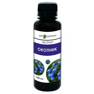 Настой окопника