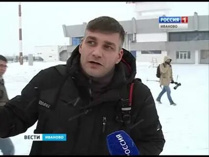 Сюжет иваново