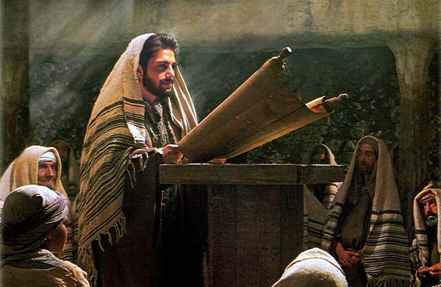 Иисус христос в иудее. Джеймс тиссо фарисеи. Саддукеи фарисеи и ессеи. Проповедь христа джеймс тиссо. Иисус христос в иудее.