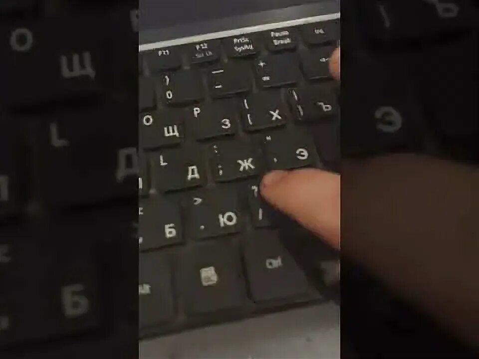 Как напугать информатика на компе. Напугать информатика. напугать учителя по информатике. команды чтобы напугать учителя информатики. как напугать информатику.