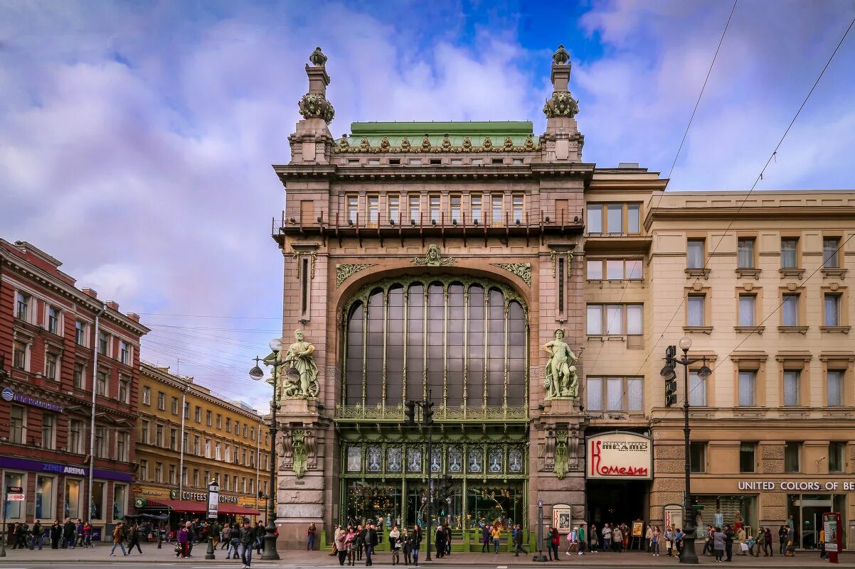 Дом купцов елисеевых в санкт-петербурге магазин. Елисеевский особняк в санкт-петербурге. Торговый дом елисеевых. Дом купцов елисеевых в санкт-петербурге. Торговый дом елисеевых.