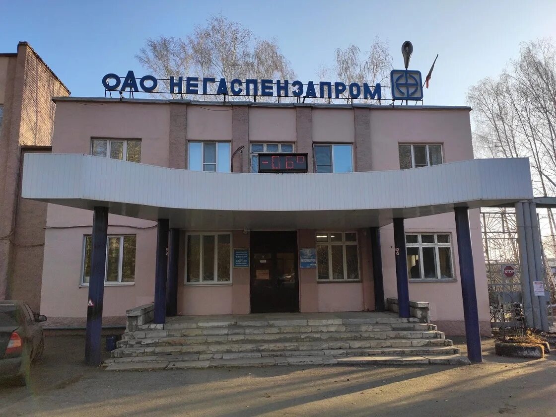 Аустрина 3в пенза. Аустрина 3в пенза. Аустрина 182 пенза. Аустрина, 3а. Аустрина 3в пенза.