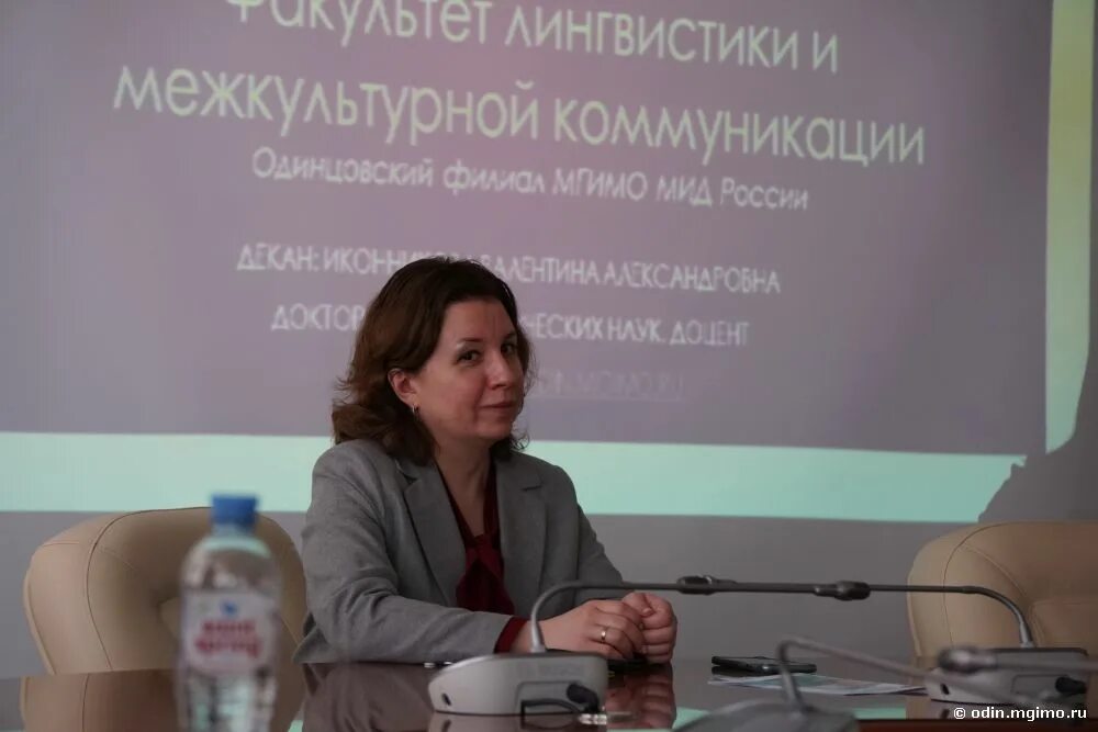 Кафедра лингвистики и межкультурной коммуникации юзгу. Студенческий вестник научный журнал. Кафедра лингвистики. Лингвистика межкультурная коммуникация вгу. Мгимо факультет лингвистики и межкультурной коммуникации.