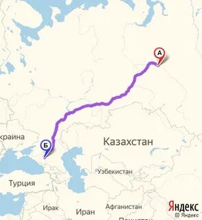 Сургут мин