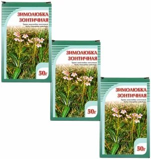 Зимолюбка отзывы