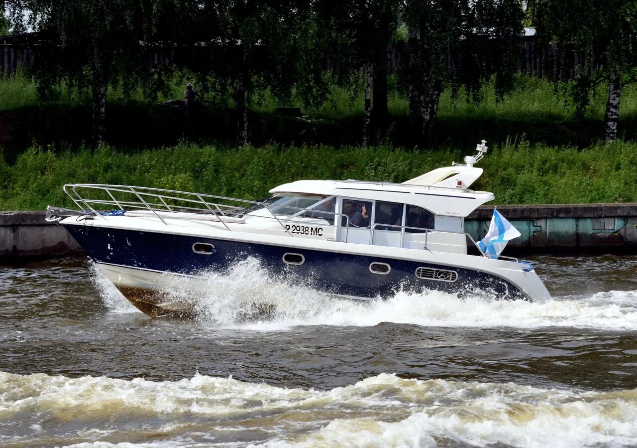 Мс 38. Аквадор 32с. Aquador 32.