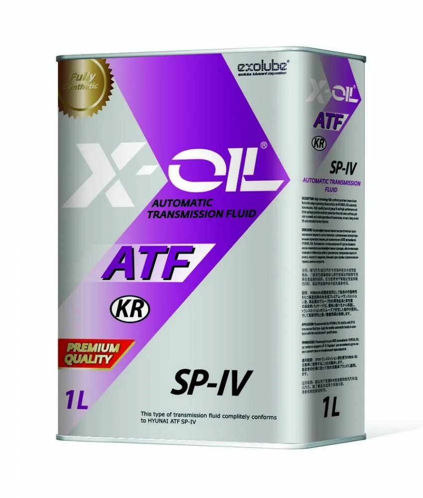 Трансмиссионные масла atf 6. Kixx ATF sp4. Масло Kixx sp4-RR. Масло x Oil ATF SP-IV 1л. Трансмиссионное масло для АКПП Dextron vi ATF-4л..
