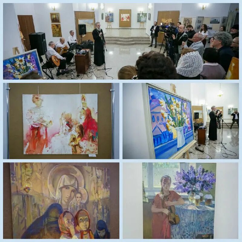 радость выставка минск